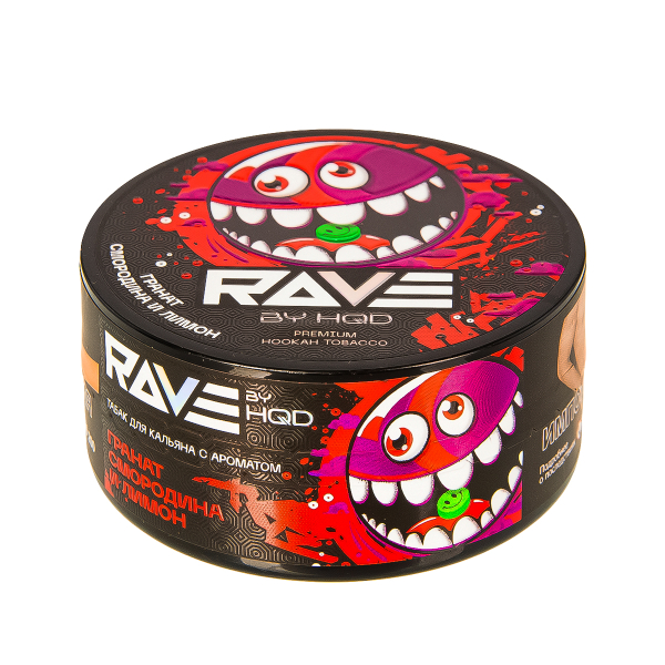 Табак Rave By Hqd Гранат, Смородина И Лимон  25 грамм в Луганске