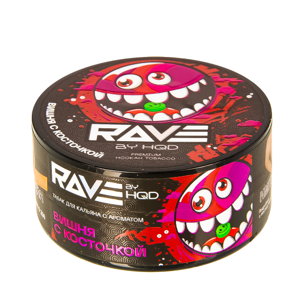 Табак Rave By Hqd Вишня С Косточкой  25 грамм в Луганске
