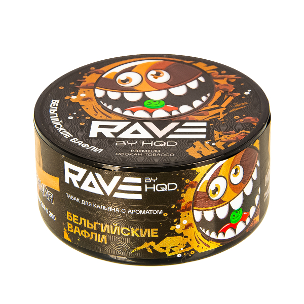 Табак Rave By Hqd Бельгийские Вафли  25 грамм в Луганске