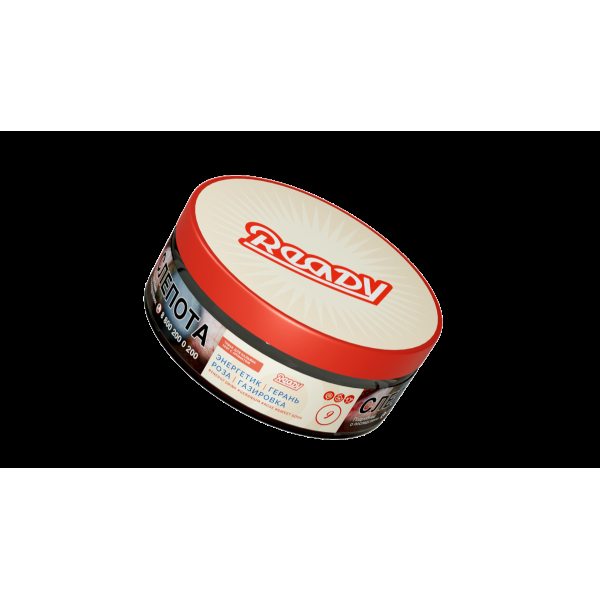 Табак Ready  №9 Energy Drink Geranium Rose Sweet Soda 100 грамм в Луганске