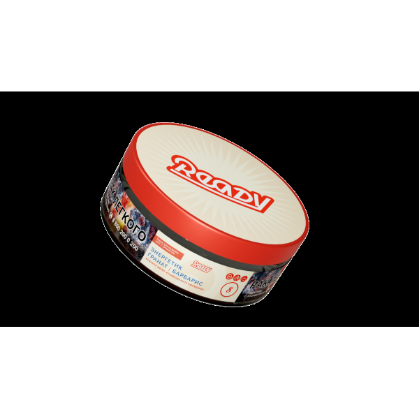 Табак Ready  №8 Energy Drink Pomegranate Barberry 100 грамм в Луганске