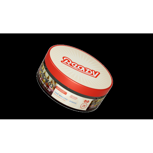 Табак Ready  №18 Masala Tea Coconut 100 грамм в Луганске