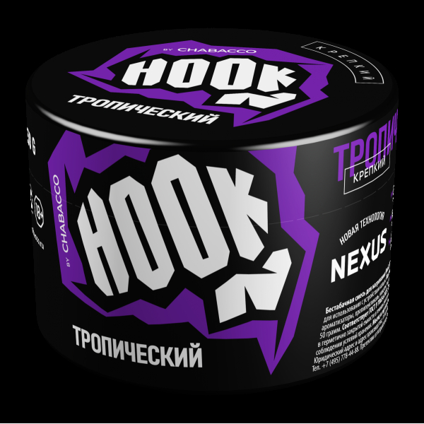 Табак Hook Тропический  50 грамм в Луганске