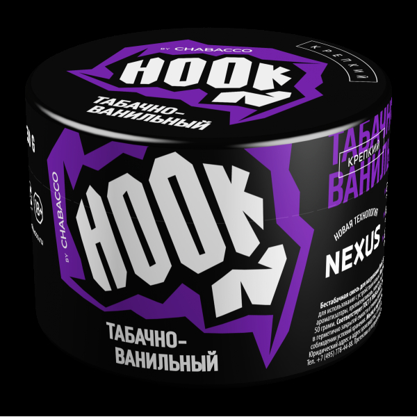 Табак Hook Табачно-Ванильный  50 грамм в Луганске