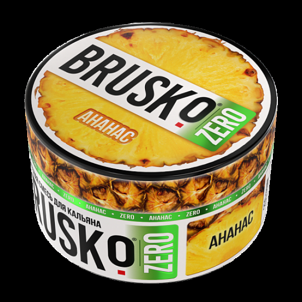 Смесь Brusko Ананас (Zero)  250 гр в Луганске