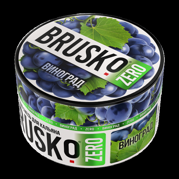 Смесь Brusko Виноград (Zero)  250 гр в Луганске
