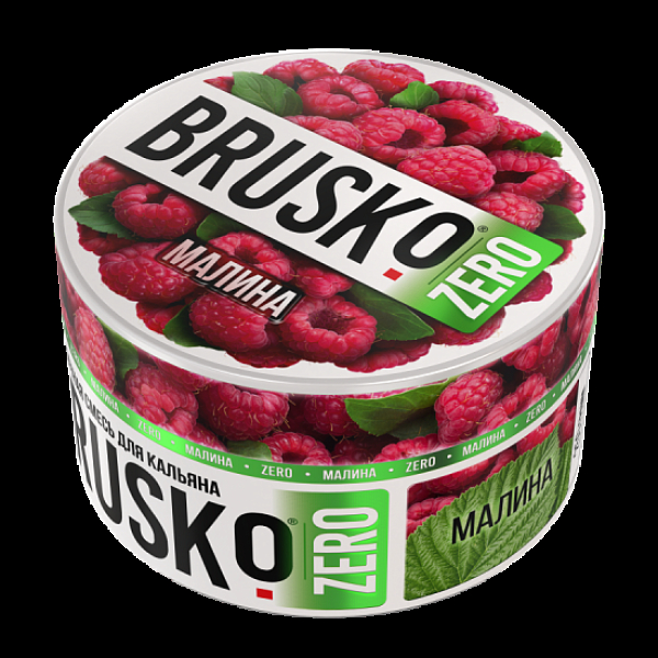 Смесь Brusko Малина (Zero)  250 гр в Луганске