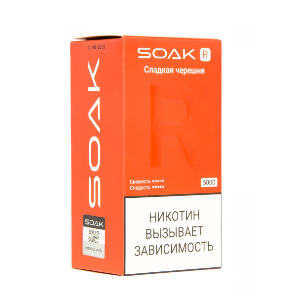 Soak R Сладкая Черешня 5000 Затяжек в Луганске