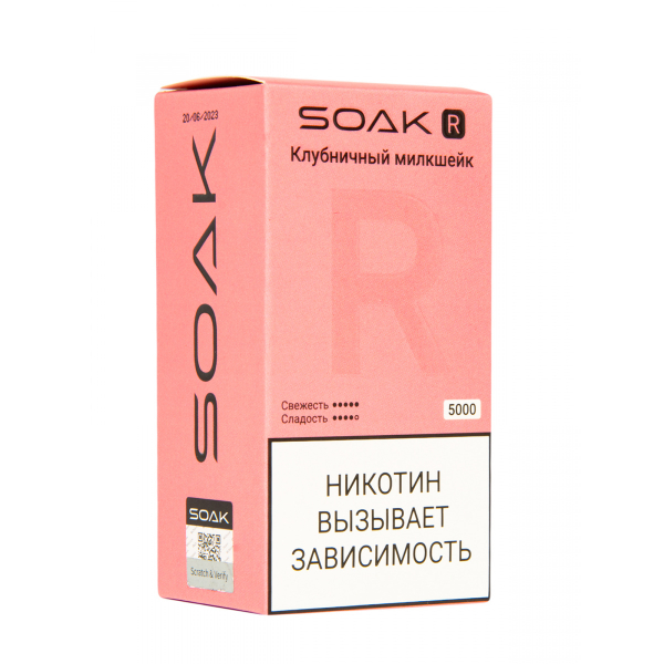 Soak R Клубничный Милкшейк 5000 Затяжек в Луганске