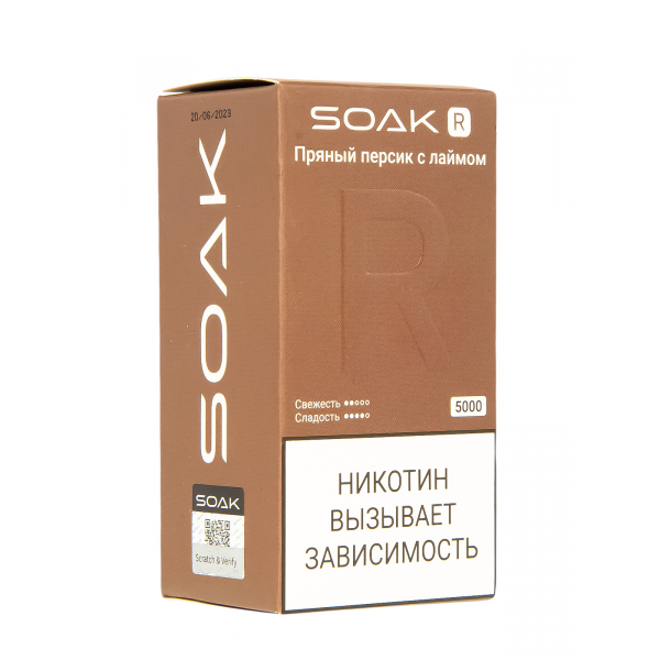 Soak R Пряный Персик С Лаймом 5000 Затяжек в Луганске