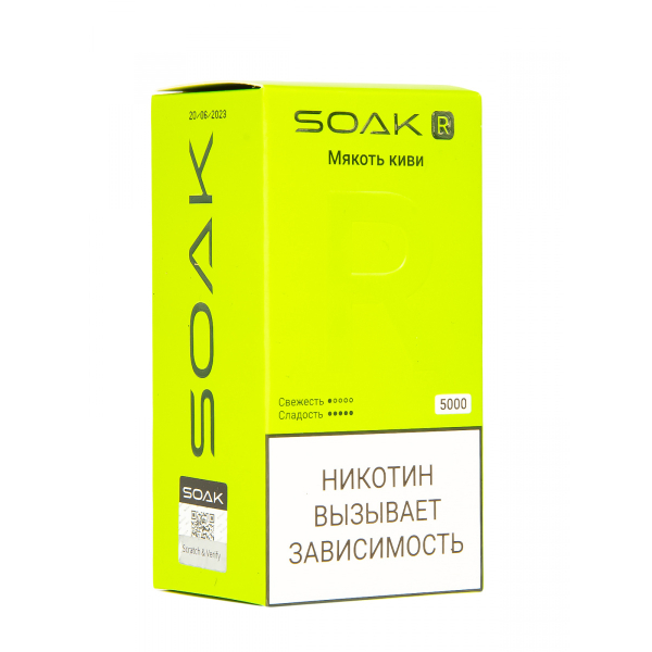 Soak R Мякоть Киви 5000 Затяжек в Луганске