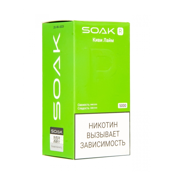Soak R Киви Лайм 5000 Затяжек в Луганске
