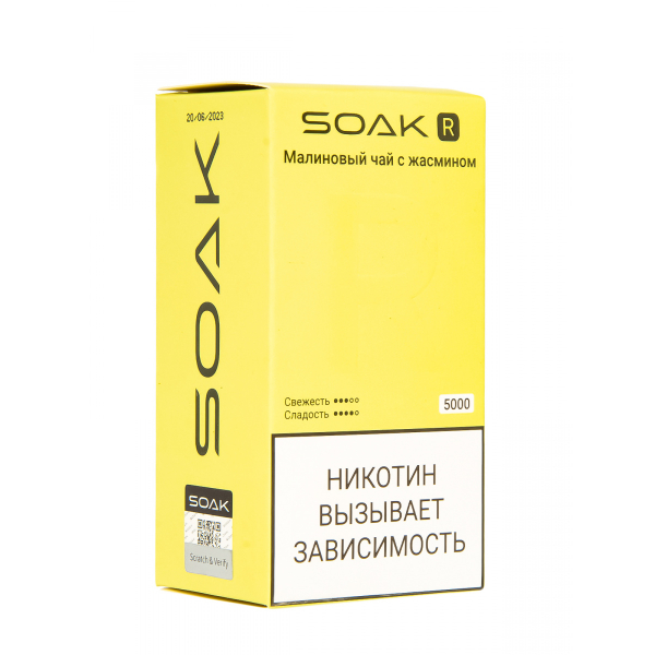 Soak R Малиновый Чай С Жасмином 5000 Затяжек в Луганске
