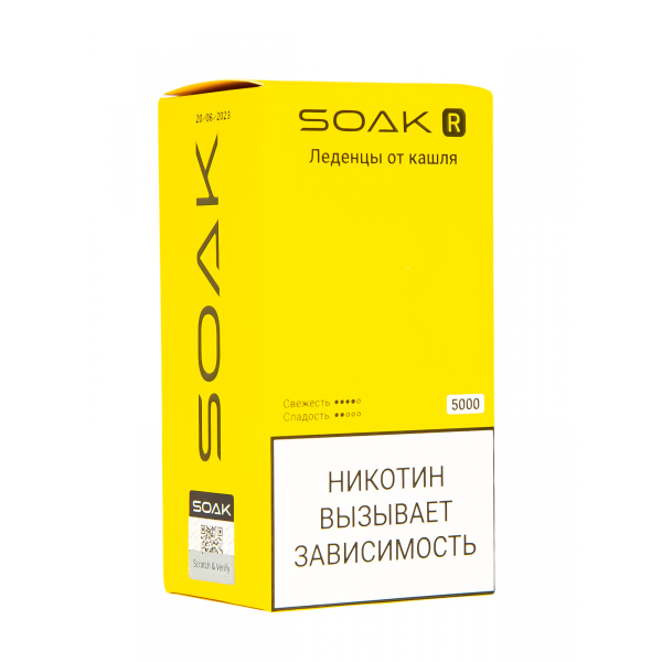 Soak R Леденцы От Кашля 5000 Затяжек в Луганске