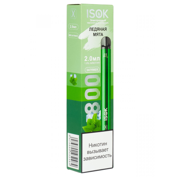 Isok X Ледяная Мята (800 Затяжек) в Луганске
