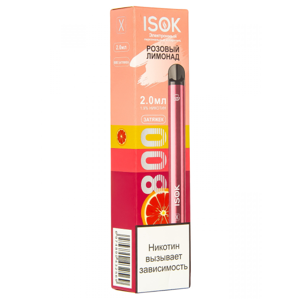 Isok X Розовый Лимонад (800 Затяжек) в Луганске