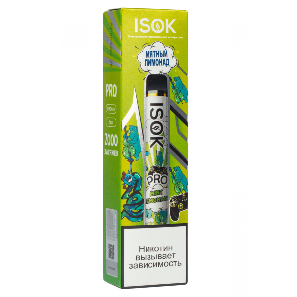 Isok Pro Мятный Лимонад (2000 Затяжек) в Луганске