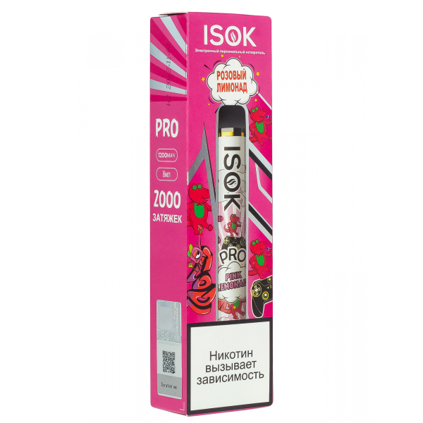 Isok Pro Розовый Лимонад (2000 Затяжек) в Луганске