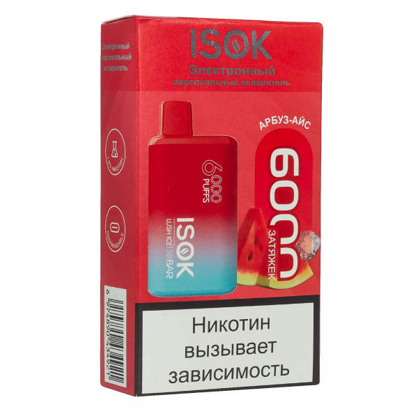 Isok Isbar Арбуз Айс (6000 Затяжек) в Луганске