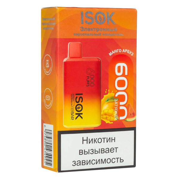 Isok Isbar Манго Арбуз (6000 Затяжек) в Луганске