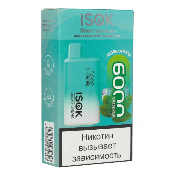 Isok Isbar Ледяная Мята (6000 Затяжек) в Луганске