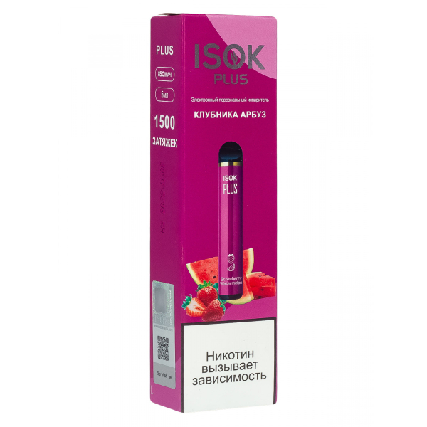 Isok Plus Клубника Арбуз (1500 Затяжек) в Луганске