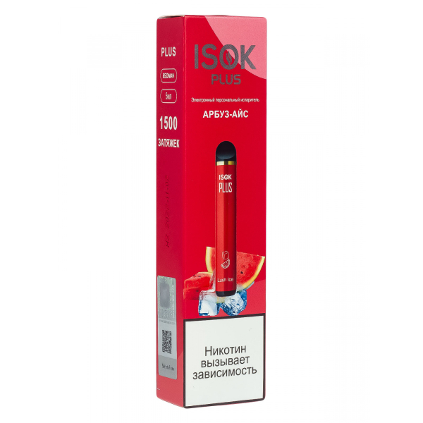 Isok Plus Арбуз Айс (1500 Затяжек) в Луганске