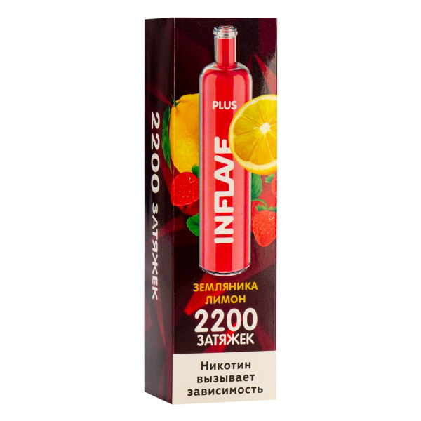 Inflave Plus Земляника Лимон (2200 Затяжек) в Луганске