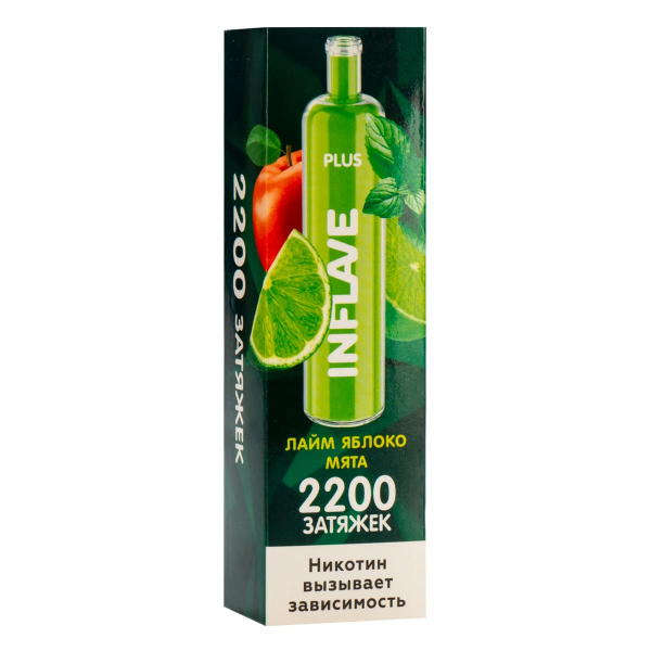 Inflave Plus Лайм Яблоко Мята (2200 Затяжек) в Луганске