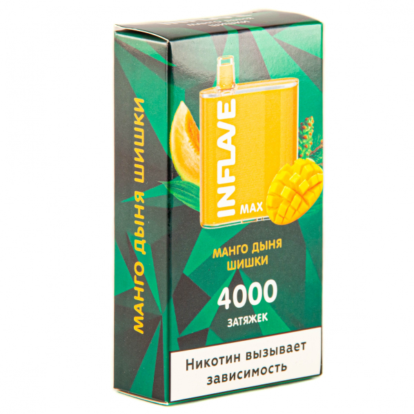 Inflave Max Манго-Дыня-Шишки (4000 Затяжек) в Луганске