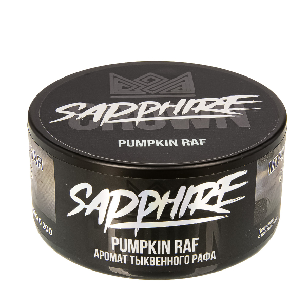 Табак Sapphire Crown Pumpkin Ruf  100 грамм в Луганске