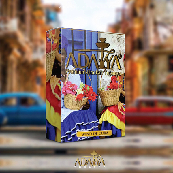 Табак Adalya Wind Of Cuba (Ваниль, Сигара)  50 грамм в Луганске