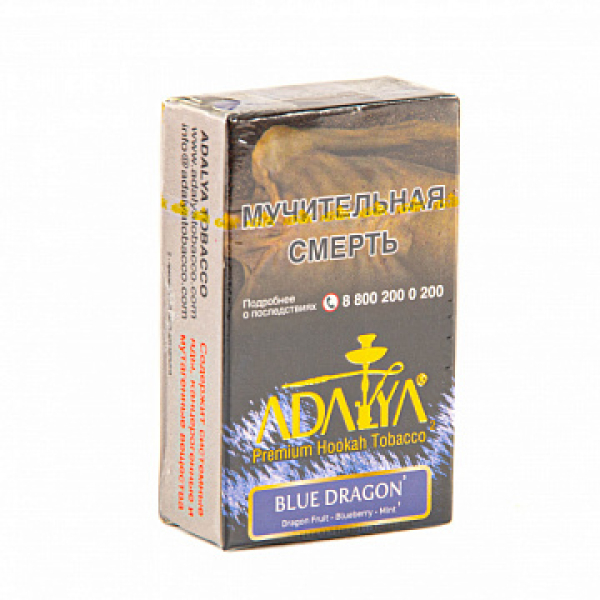 Табак Adalya Blue Dragon (Питайя, Черника, Ментол)  20 грамм в Луганске
