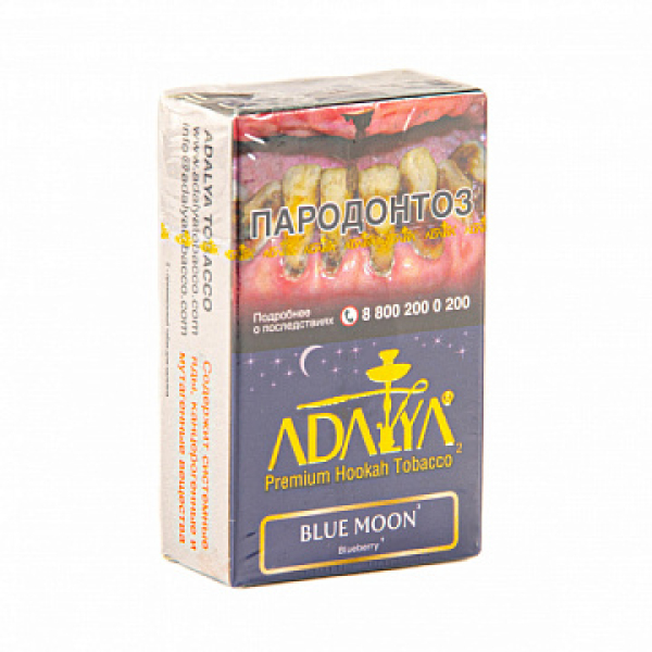 Табак Adalya Blue Moon (Черника, Мята)  20 грамм в Луганске