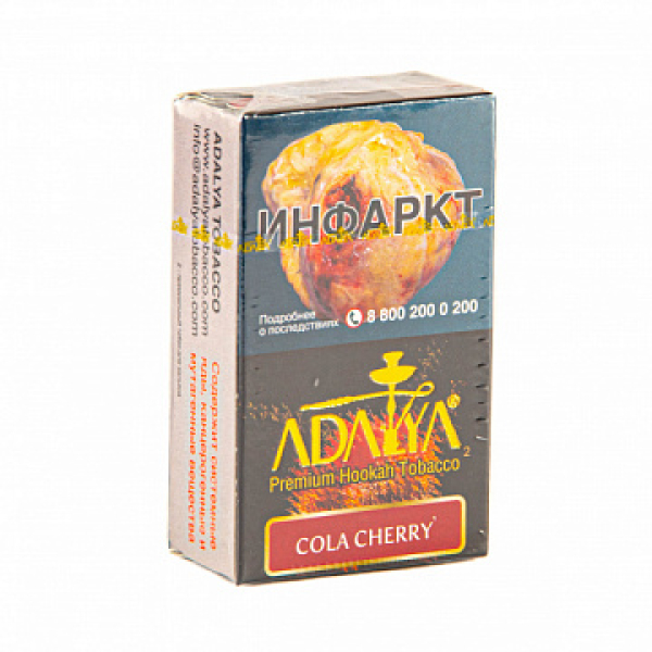 Табак Adalya Cola Cherry (Кола, Вишня)  20 грамм в Луганске
