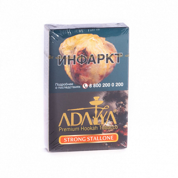 Табак Adalya Strong Stallone (Ягодный Микс)  50 грамм в Луганске
