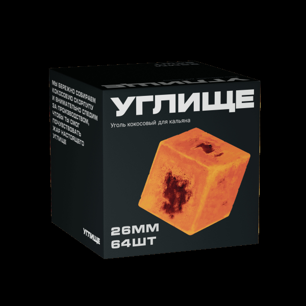 Уголь Углище Кокосовый 64 Шт (26 Мм) в Луганске