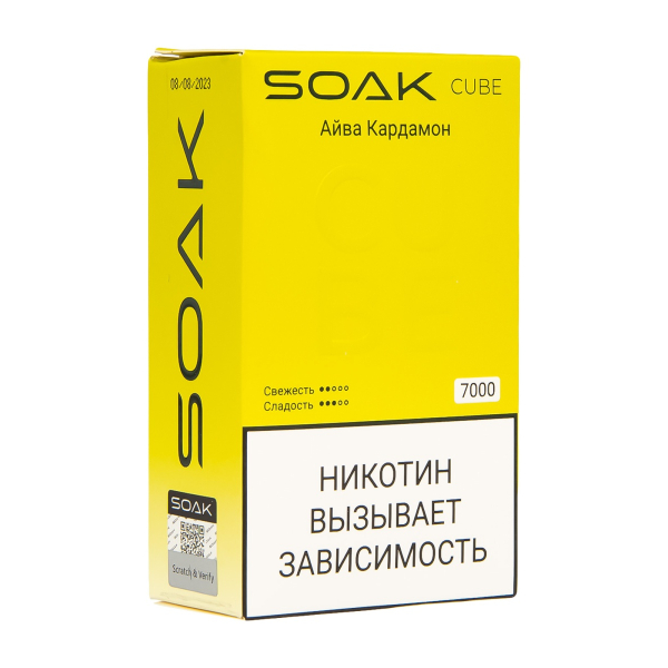 Soak Cube Айва Кардамон 7000 Затяжек в Луганске