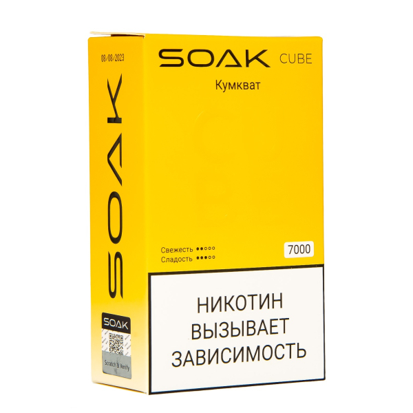 Soak Cube Кумкват 7000 Затяжек в Луганске