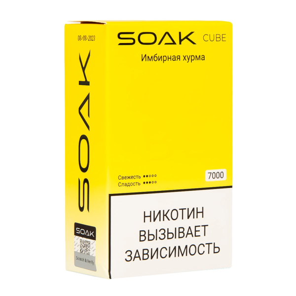 Soak Cube Имбирная Хурма 7000 Затяжек в Луганске