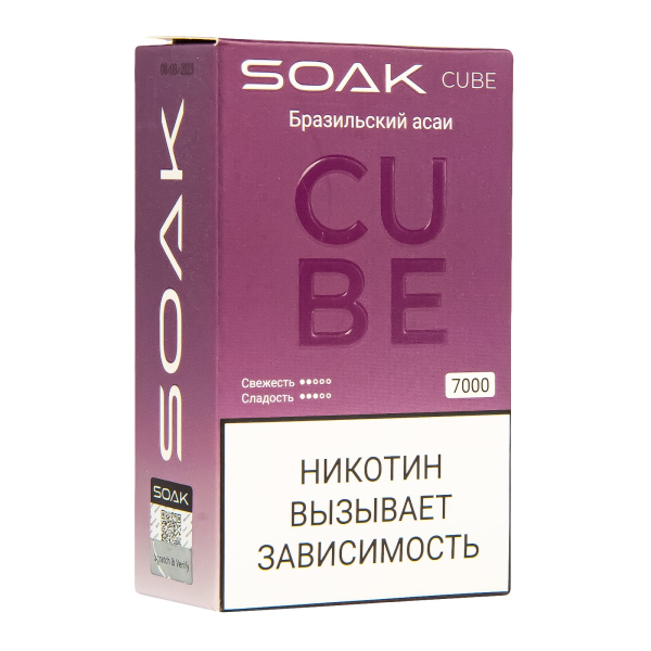 Soak Cube Бразильский Асаи 7000 Затяжек в Луганске