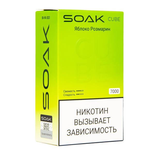 Soak Cube Яблоко Розмарин 7000 Затяжек в Луганске