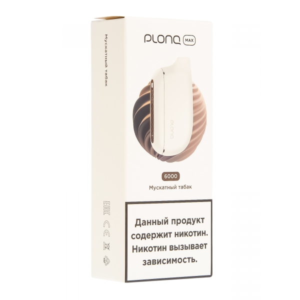Plonq Max Мускатный Табак (6000 Затяжек) 20 Мг в Луганске