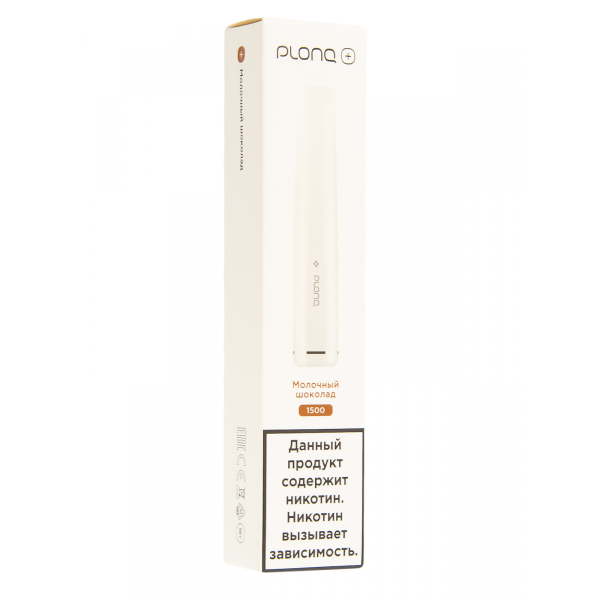 Plonq Plus Молочный Шоколад (1500 Затяжек) 20 Мг в Луганске
