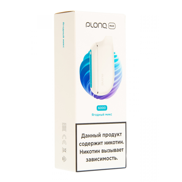 Plonq Max Ягодный Микс (6000 Затяжек) 20 Мг в Луганске