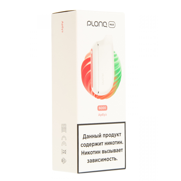 Plonq Max Арбуз (6000 Затяжек) 20 Мг в Луганске