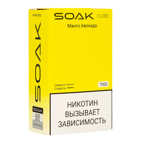 Soak Cube Манго Авокадо 7000 Затяжек в Луганске