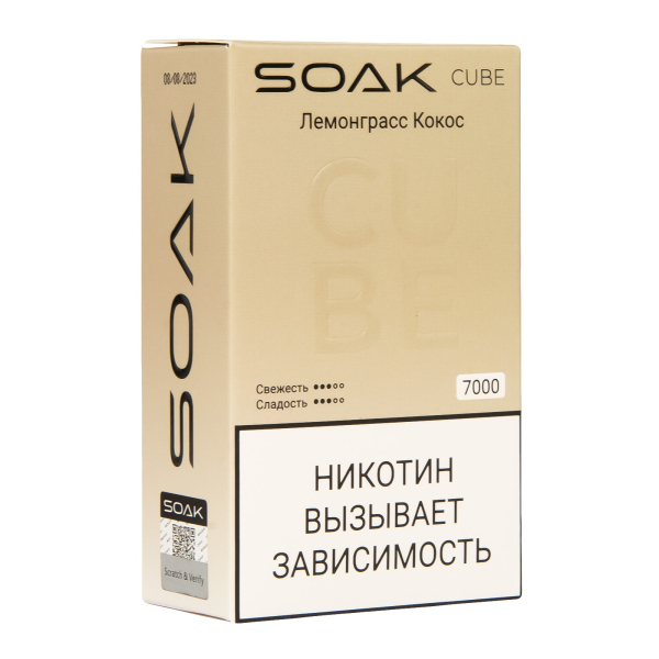 Soak Cube Лемонграсс Кокос 7000 Затяжек в Луганске