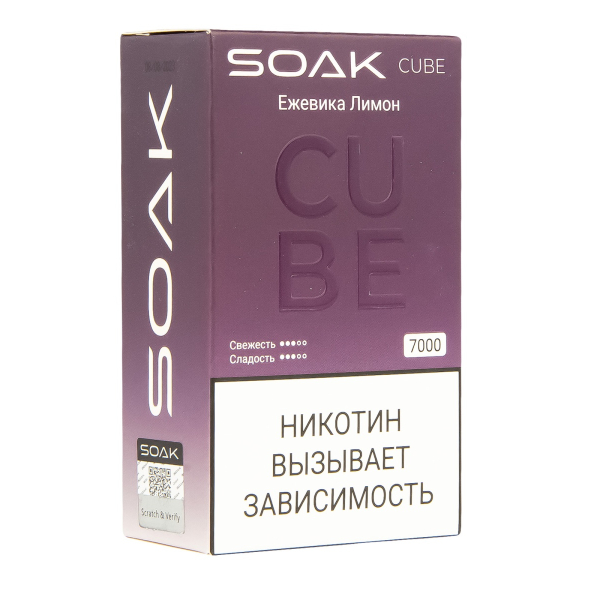 Soak Cube Ежевика Лимон 7000 Затяжек в Луганске