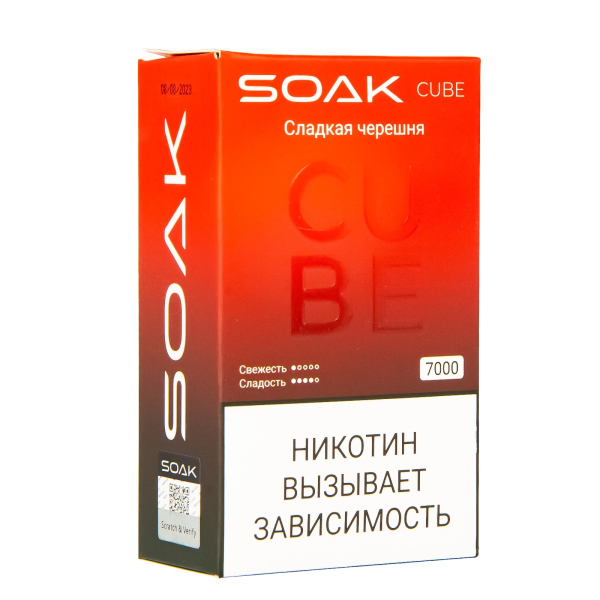 Soak Cube Сладкая Черешня 7000 Затяжек в Луганске